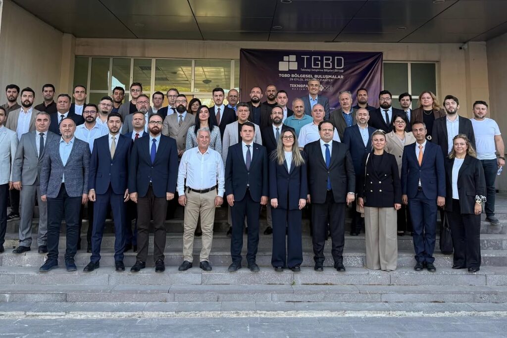 Çukurova Teknokent, TGBD Gaziantep Bölgesel Buluşması’na Katıldı! Teknoloji Geliştirme Bölge...